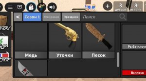 мое первое видео ❤️