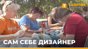 В Семихатке прошел творческий мастер-класс по росписи на ткани