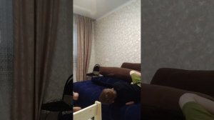 Игра