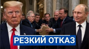 🔥 Санкции застряли Россия и США закрывают МКС Сёла меняют границы
