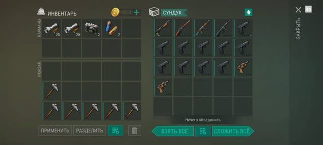 Danny013 Ldoe