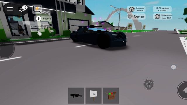 Roblox в SCP или SCP в Roblox
