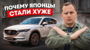Почему ЯПОНСКИЕ АВТО больше не покупают