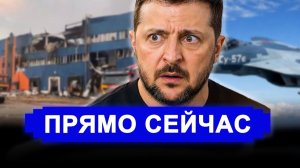 Сейчас! Оборона не справилась 24 ракеты / Индия исключила Су‑57Э