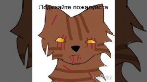 нашла старую анимацию и добавила звук😂😂😂ЧИТ ОПИС!!!!!