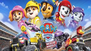 Щенячий патруль. PAW Patrol. Монстр Траки. Rescue Wheels Championship