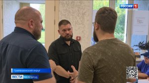 Евгений Поддубный оценил работу гуманитарного центра в Грайворонском округе