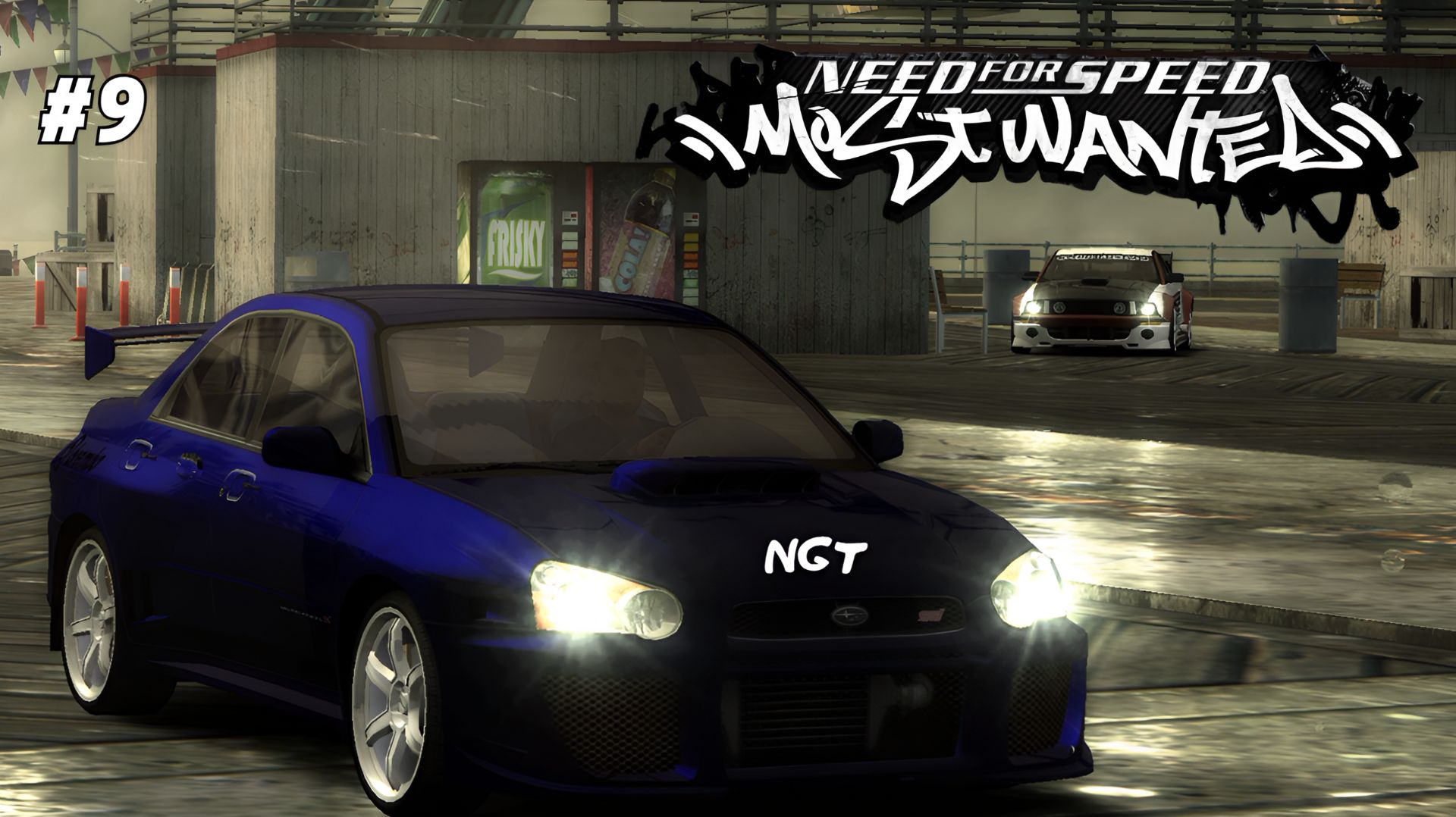 NFS Most Wanted  ► Прохождение ► 2.5 литровое счастье!   #9