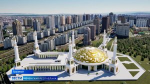 Вести Чеченской Республики 06.08.2026