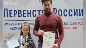 Дагестанские шахматисты в лидерах Кубка страны