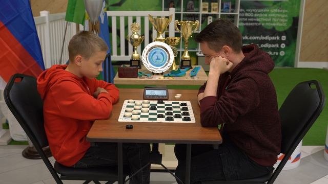 2026.07.26 - Кубок Одинцово 2026 по русским шашкам