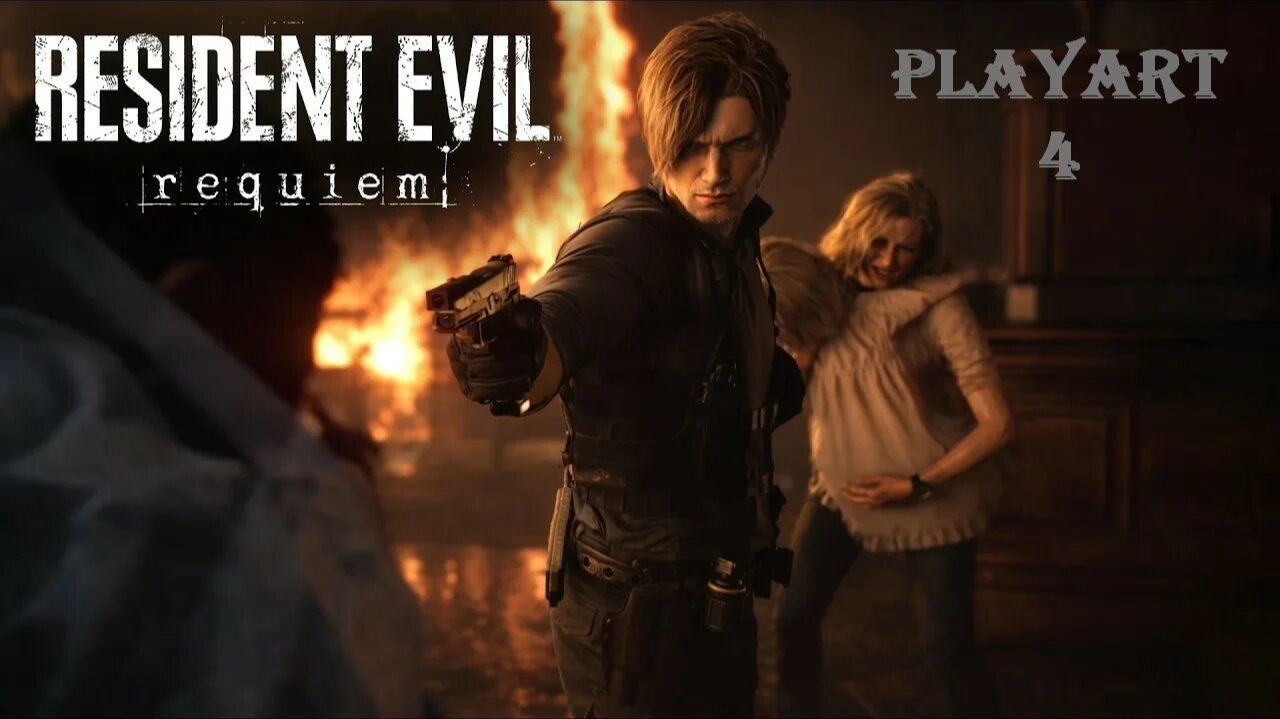 RESIDENT EVIL Requiem. Часть 4