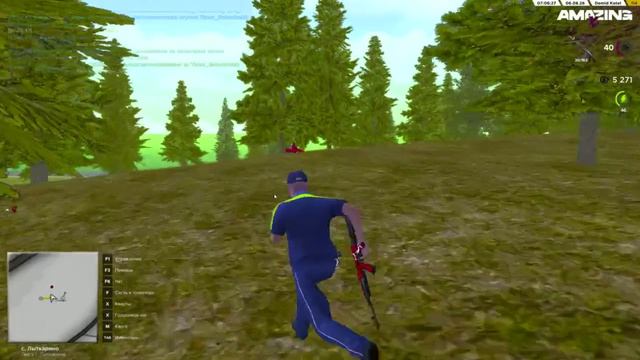 Desktop_260806_0710