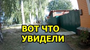 От Просмотра ЭТОГО Видео Европа Пришла в Большой Восторг ВОТ ЧТО УВИДЕЛИ?