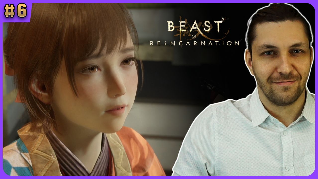 Парирование, хард. Beast Of Reincarnation на русском стрим 6