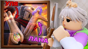 ЧИТЕРСКИЕ ПРЯТКИ ХАМЕЛЕОНОВ! Roblox Chameleon