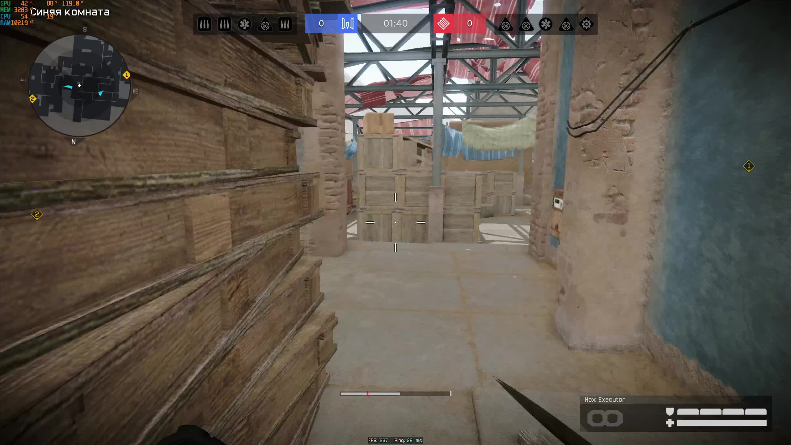 Warface