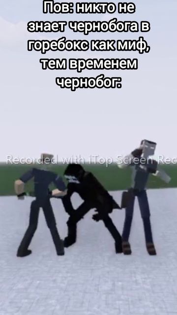 А ну да.