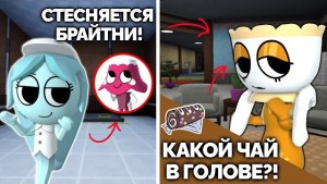 ТЫ НЕ ЗНАЛ ЭТОГО! НА СКОЛЬКО ВЫ ПОХОЖИ С ТУНАМИ? ИНТЕРЕСНЫЕ ФАКТЫ О ТУНАХ В МИР ДЕНДИ!