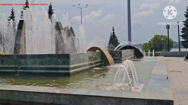 МОЙ ГОРОД-НИЖНИЙ ТАГИЛ