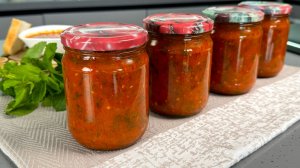 Самая вкусная АДЖИКА на зиму! Невозможно вкусная, а рецепт простой!