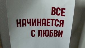 Моë первое видео🥰