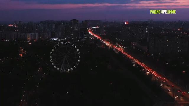 Радио Орешник - Don't Speak (deep House)