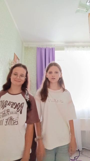 Спасибо❤🩹❤🩹