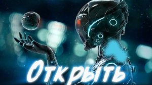 КАК ОТКРЫТЬ ПОДСОБКУ РОБОТОТЕХНИКИ И ПРОБРАТЬСЯ В КОМАНДНЫЙ ЦЕНТР В ИГРЕ АГЕНТ 007. ОТ А. САМАРИНА