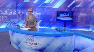 Новости ТВИН 06.08.2026