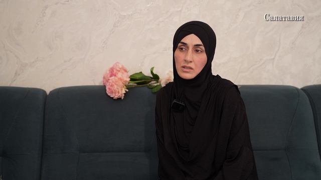 Несломленные судьбой: история стойкости и надежды Патимат Манаповой