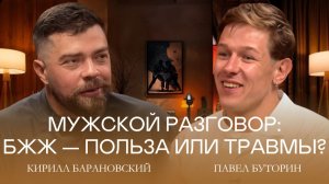 Джиу-джитсу с 30-40 лет: как начать и стать чемпионом, травмы |Спартанский подкаст #мужское_здоровье