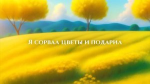 2466.mp4