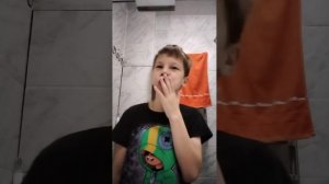 Машина