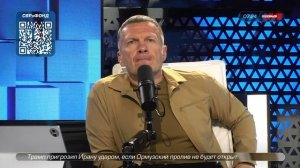 Апти Алаудинов «АХМАТ». Владимир Соловьёв о смертной казни