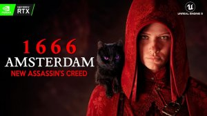 1666: Amsterdam ДЕМО — первые впечатления от игры про тёмный Амстердам!