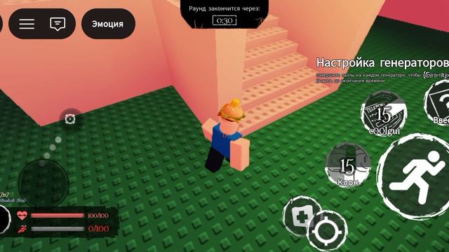 лмс кулкид против 007н7 (играю я)