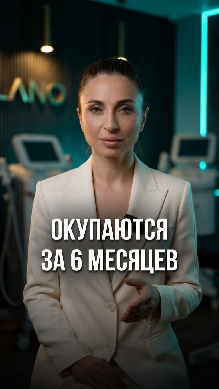 Топ-5 аппаратов с окупаемостью до 6 месяцев