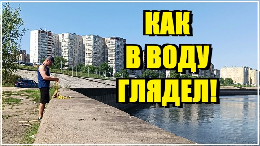 ТАЙНА ПОДВОДНЫХ СТЕН! ЧТО ТАМ ЗАЦЕПИЛОСЬ? коп 326