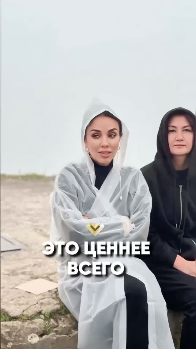 Это важно осознать каждому.