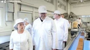 Губернатор Олег Мельниченко оценил мощности кондитерского предприятия в Беково