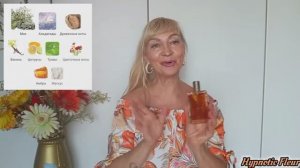ШИКАРНЫЙ НОВЫЙ ПАРФЮМ, НАСТОЯЩЕЕ ФРАНЦУЗКИЕ ДУХИ ЗА КОПЕЙКИ