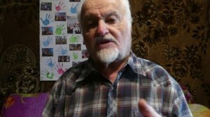 «Тайна творения Бога«продолжение