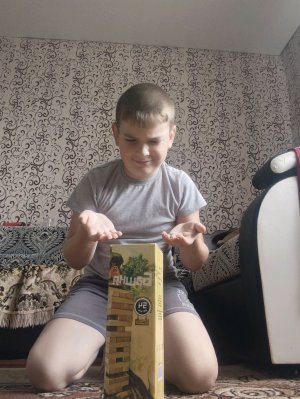 болтаем