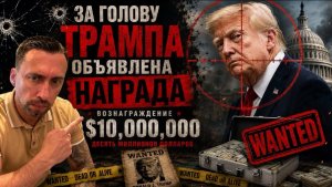 НОВЫЙ УРОВЕНЬ.