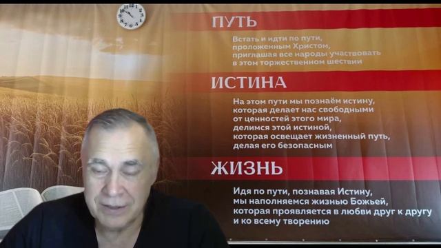 КНИГА ПРИТЧЕЙ СОЛОМОНОВЫХ 24:30-34