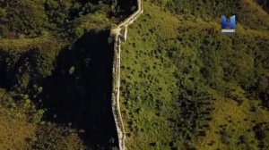 Великая китайская стена