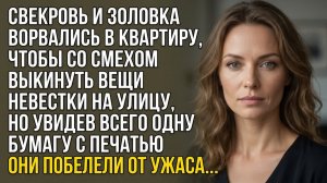 Истории из жизни|Сложи свои тряпки|Аудио рассказы|Аудиокниги слушать онлайн|Жизненные истории
