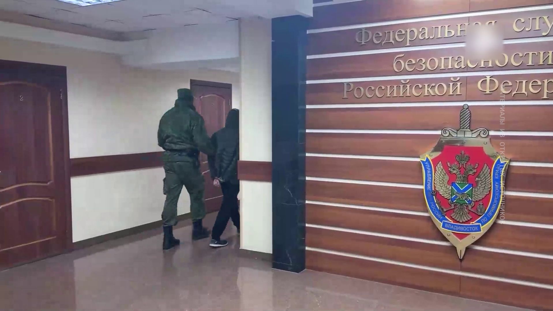 Программа 