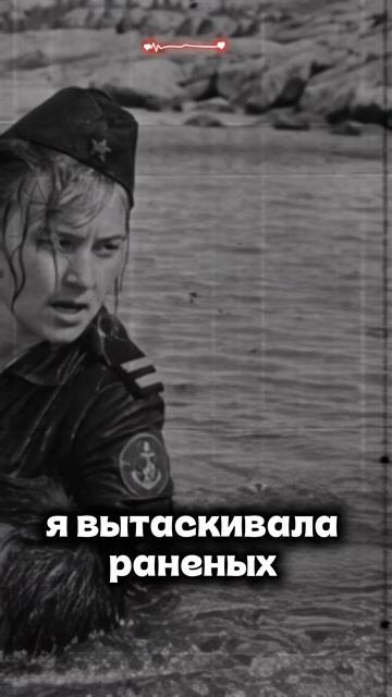 Мне было всего пятнадцать лет...